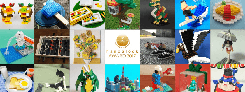 第7回公式ナノブロック作品コンテスト
『nanoblock AWARD 2017』
 応募数600点の中から計33作品の受賞作品決定！