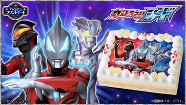 キャラデコプリントケーキ ウルトラマンジード