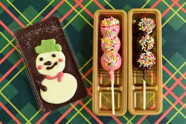 チョコマント・クリスマスセット 限定パック 1