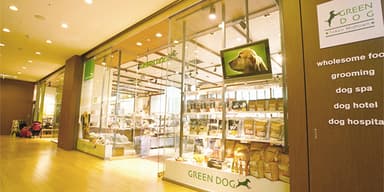 GREEN DOG 東京ミッドタウン(六本木)店