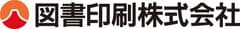 株式会社KADOKAWA、図書印刷株式会社