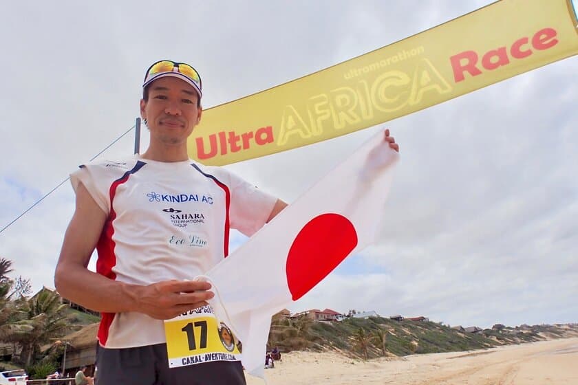 『日本人初となる世界7大陸アドベンチャーマラソン走破』
Ultra Africa Raceでアドベンチャーランナー北田雄夫が3位入賞！