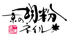 株式会社リマックスジャパン