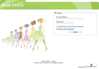 『Beat Office English』ログインページ