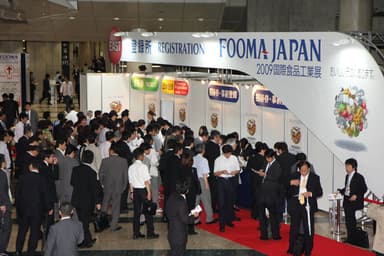 FOOMA JAPAN 2009会場風景2