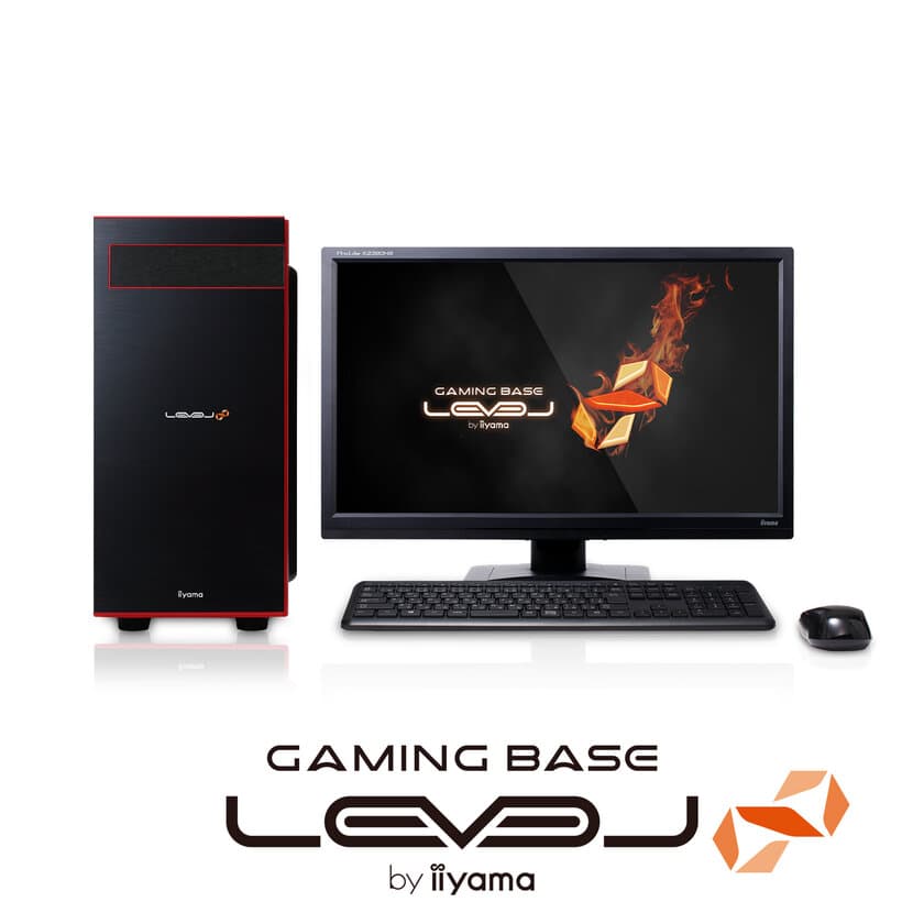 iiyama PC「LEVEL∞（レベル インフィニティ）」より
第8世代インテル(R) Core(TM) i7-8700Kプロセッサーと
NVIDIA(R) GeForce(R) GTX 1080 Tiを搭載した
ミドルタワーゲームパソコンを発売