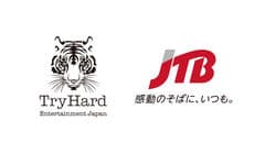 株式会社トライハードエンターテイメントジャパン、株式会社JTB西日本