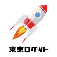 株式会社　東京ロケット