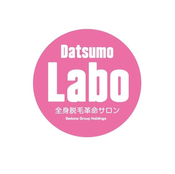 月額制全身脱毛のパイオニア「脱毛ラボ」、
大手化粧品会社「ドクターシーラボ」のシーズHDと合併
　脱毛専門店発想コスメ開発を強化