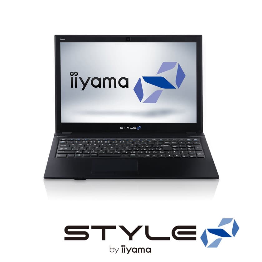 iiyama PC、「STYLE∞（スタイル インフィニティ）」より
第8世代Core(TM) i5搭載の15型フルHDノートパソコンを発売