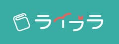 合同会社ライブラ