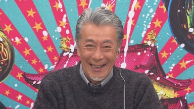 大笑いの高田純次