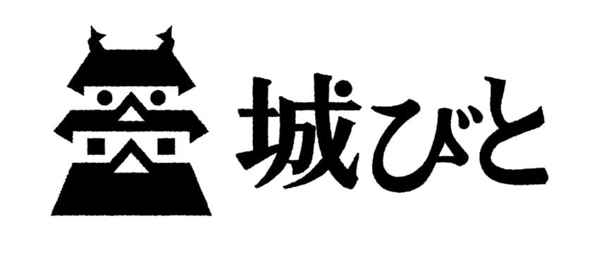 東北新社  新WEBメディアオープン
「城びと」