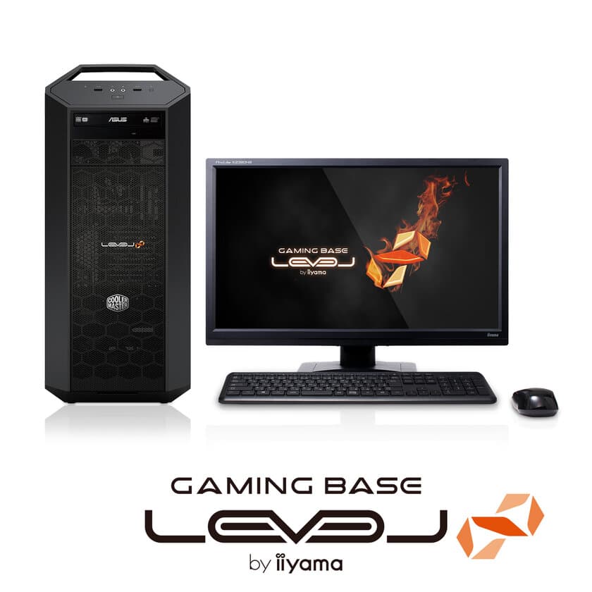 iiyama PC、「LEVEL∞（レベル インフィニティ）」より
インテル(R) Core(TM) i9-7980XE プロセッサーを搭載した
カスタマイズが豊富なミドルタワーゲームパソコンを発売