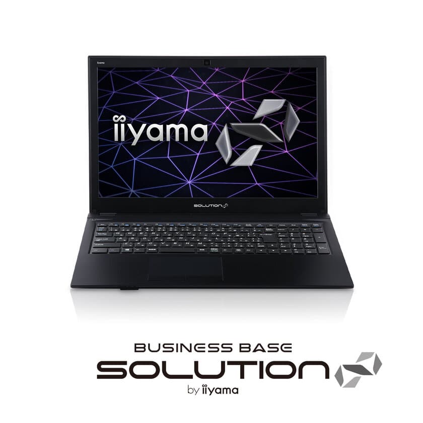 iiyama PC、「SOLUTION∞ (ソリューション インフィニティ)」より
Microsoft Officeを標準搭載した第8世代Core(TM) i5採用の
15型フルHDノートパソコンを発売