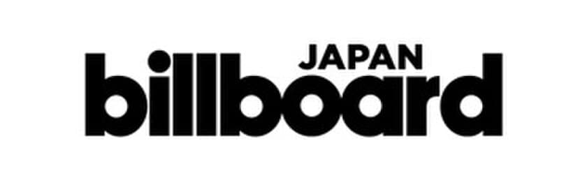 2017年総合イヤーエンド・チャート発表
総合ソング・チャート1位は、星野源「恋」
総合アルバム・チャート1位は、安室奈美恵『Finally』が獲得