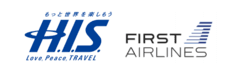 株式会社エイチ・アイ・エス、FIRST AIRLINES