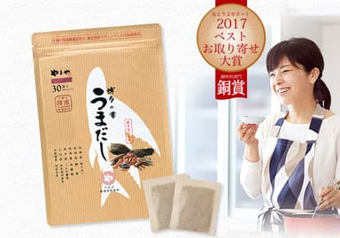 みんなで選ぶベストお取り寄せ大賞2017