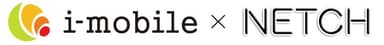 アイモバイル×ネッチ