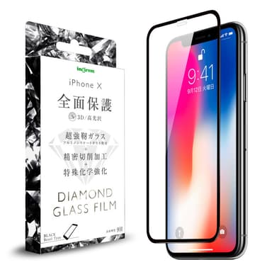 iPhone X 用 イメージ