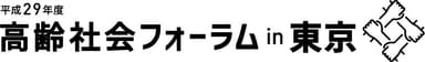 タイトル