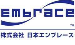 日本エンブレース、日本初のカウンセラー専用ホームページシステムを
無料提供開始