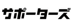 株式会社サポーターズ