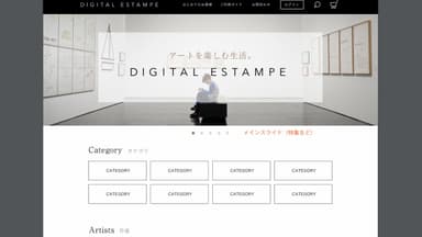 DIGITAL ESTAMPE.com