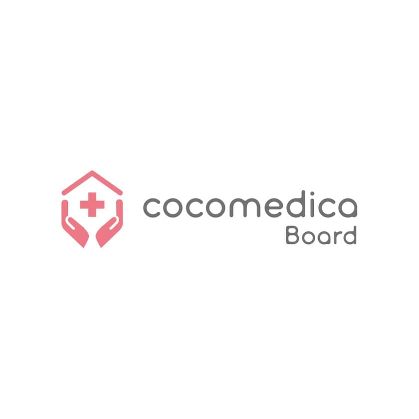 在宅クリニック向け情報プラットフォーム
「cocomedica Board」が期間限定で月額料金30％値下げ