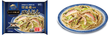 レンジで汁無し麺 四海樓監修 皿うどん