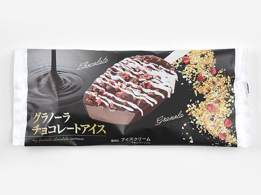 今度のアイスはグラノーラ！
グラノーラチョコレートアイス　
１２/２６（火）より数量限定発売