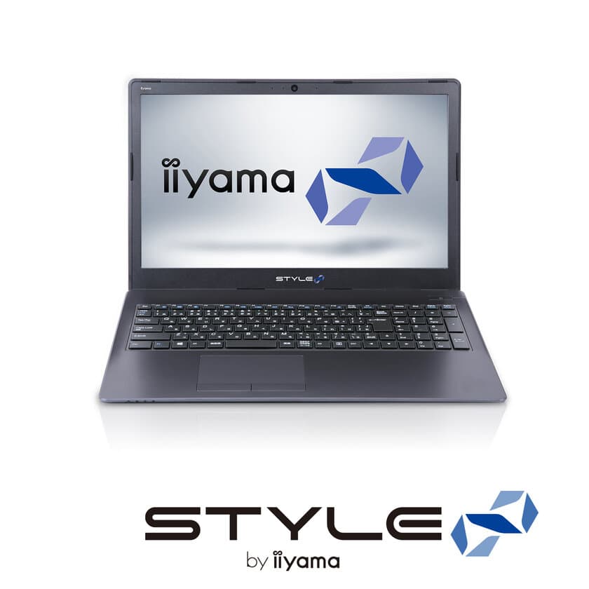 iiyama PC「STYLE∞（スタイル インフィニティ）」より
39,980円(税別)から買える! 
省電力クアッドコアCPUと高速SSDを搭載した
即日出荷が可能な15.6型フルHDノートパソコンを発売