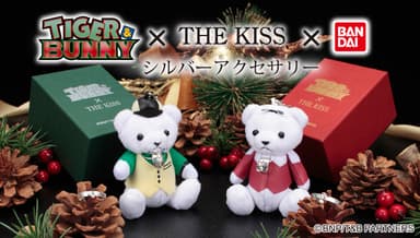 TIGER & BUNNY × THE KISS × BANDAI