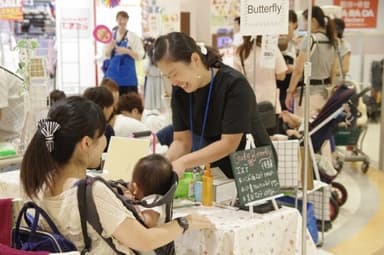 市民・企業による出展ブース