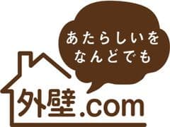 株式会社外壁.com