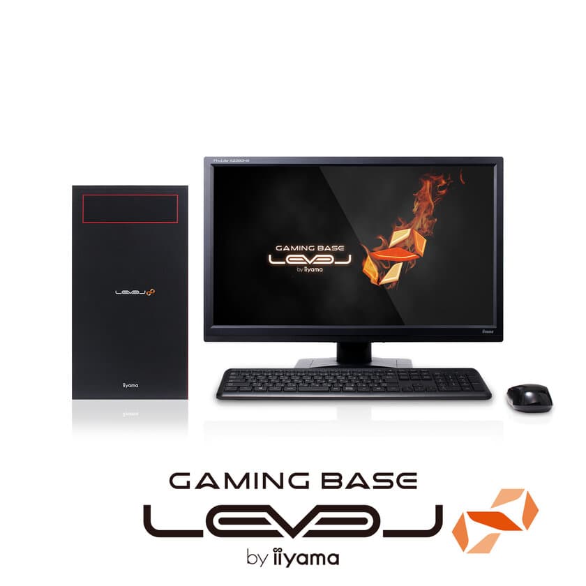 iiyama PC「LEVEL∞（レベル インフィニティ）」より
第8世代 Core(TM) i5プロセッサーと
GeForce(R) GTX 1060[3GB]を搭載した
ミニタワーゲームパソコンを発売