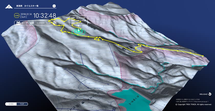 IoTデバイスで未来のアウトドアインフラを作るサービス
『TREK TRACK(トレック トラック)』
2018年1月11日(木)よりバックカントリーエリアでのサービス開始