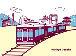 「Hankyu Densha」シリーズコンセプトデザイン