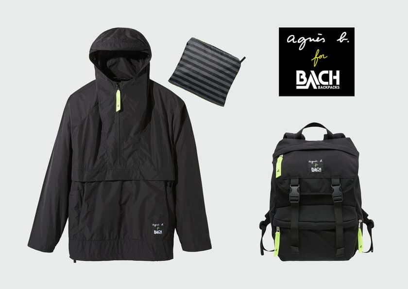 アニエスベー×BACHコラボレーション　
アノラックジャケットとバックパック3月上旬発売！