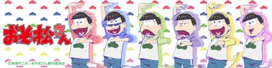 『おそ松さん』イメージ