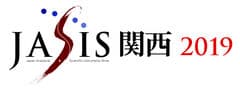 一般社団法人日本分析機器工業会、一般社団法人日本科学機器協会