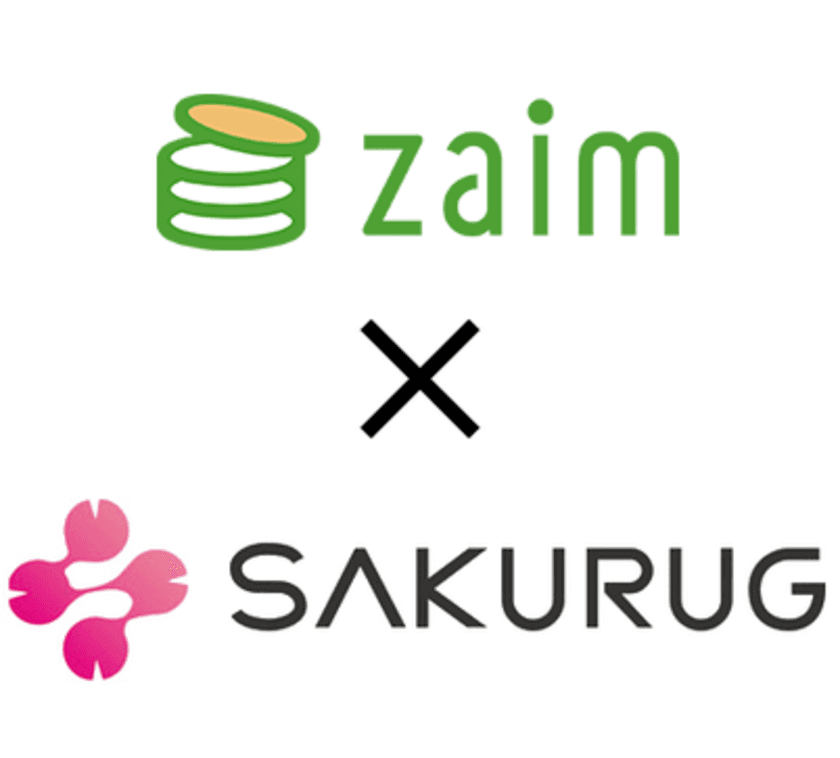 サクラグ、オンライン家計簿サービス「Zaim」を利用し、
2018年から始める、社員の「お金との付き合い方」をサポート！