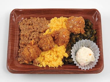 ぶんごや監修そぼろ弁当