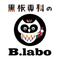 一般社団法人 日本ボードアート協会　黒板専科のb.labo