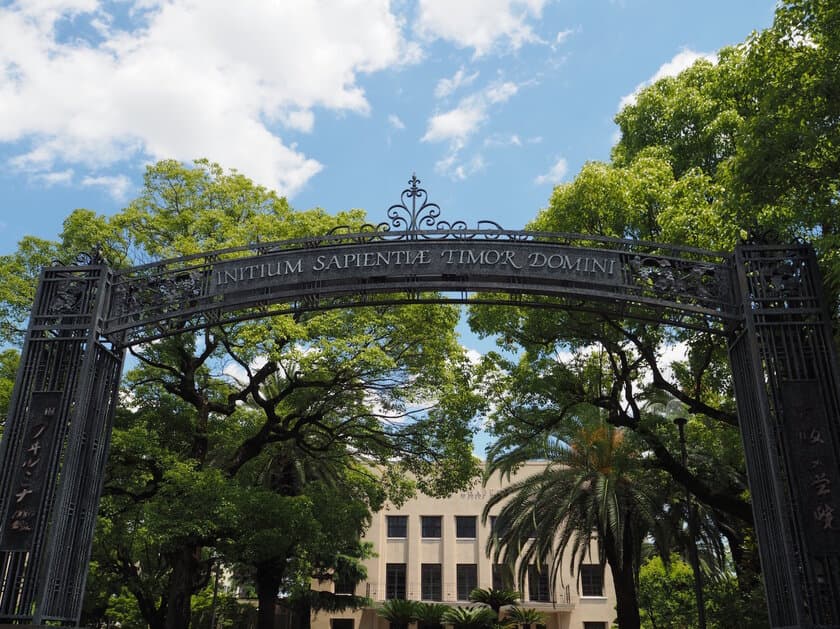 大阪女学院、ヴォーリズ建築チャペルにて公開講座を開催
　学生・市民対話シリーズ「命(ぬち)どぅ宝」・1月28日