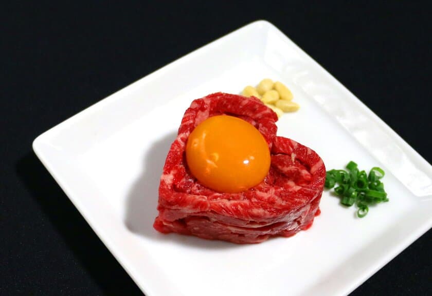 バレンタイン限定で“ハート形”のユッケが登場！
「焼肉の名門　天壇」にて2月1日～14日の期間限定で提供