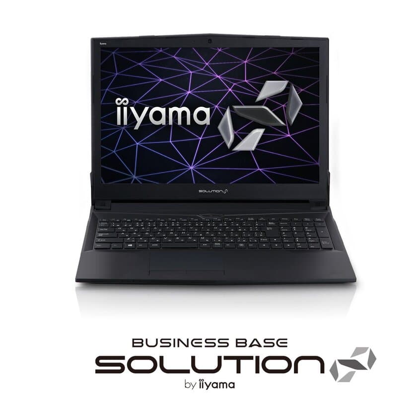 iiyama PC「SOLUTION∞ (ソリューション インフィニティ)」より
GeForce(R) MX150と第7世代 Core(TM) i7を搭載した
15型フルHDノートパソコンを発売