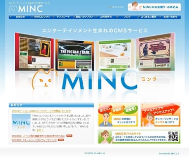 MINC