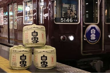 白雪のヘッドマークを付けた5100系「のせでんおでん電車」（2017年2月）