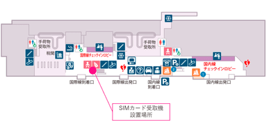 岡山空港設置場所地図